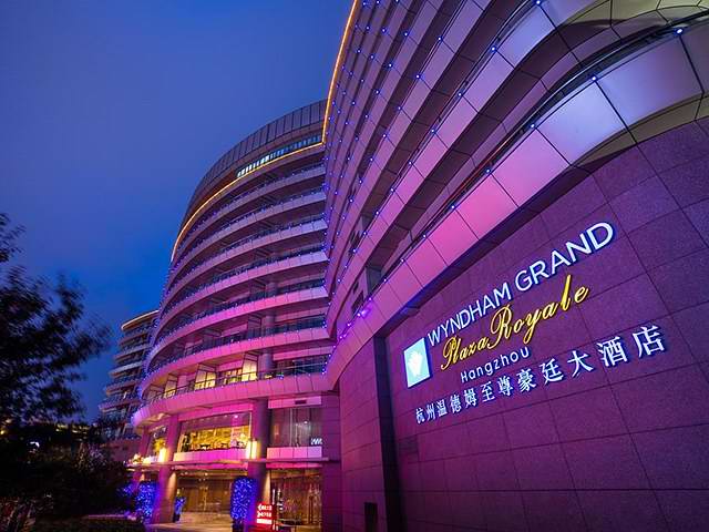 浙江杭州溫德姆至尊豪廷大酒店