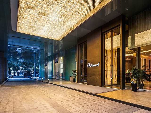 浙江杭州奧克伍德國際酒店公寓