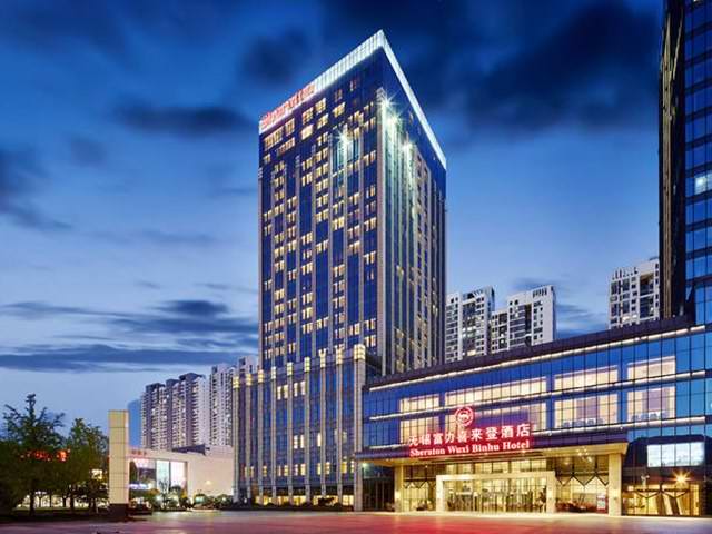 江蘇無錫濱湖喜來登酒店