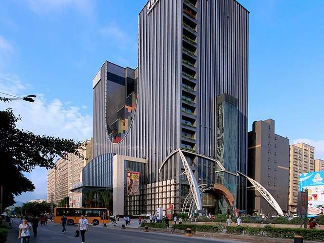 深圳中保國際酒店