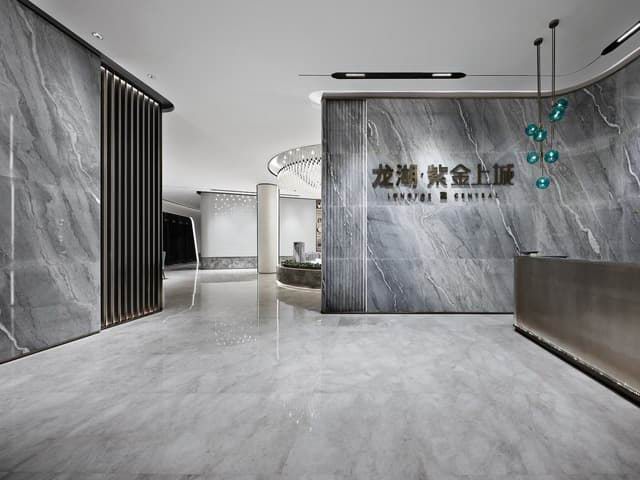 龍湖杭州紫金上城售樓處